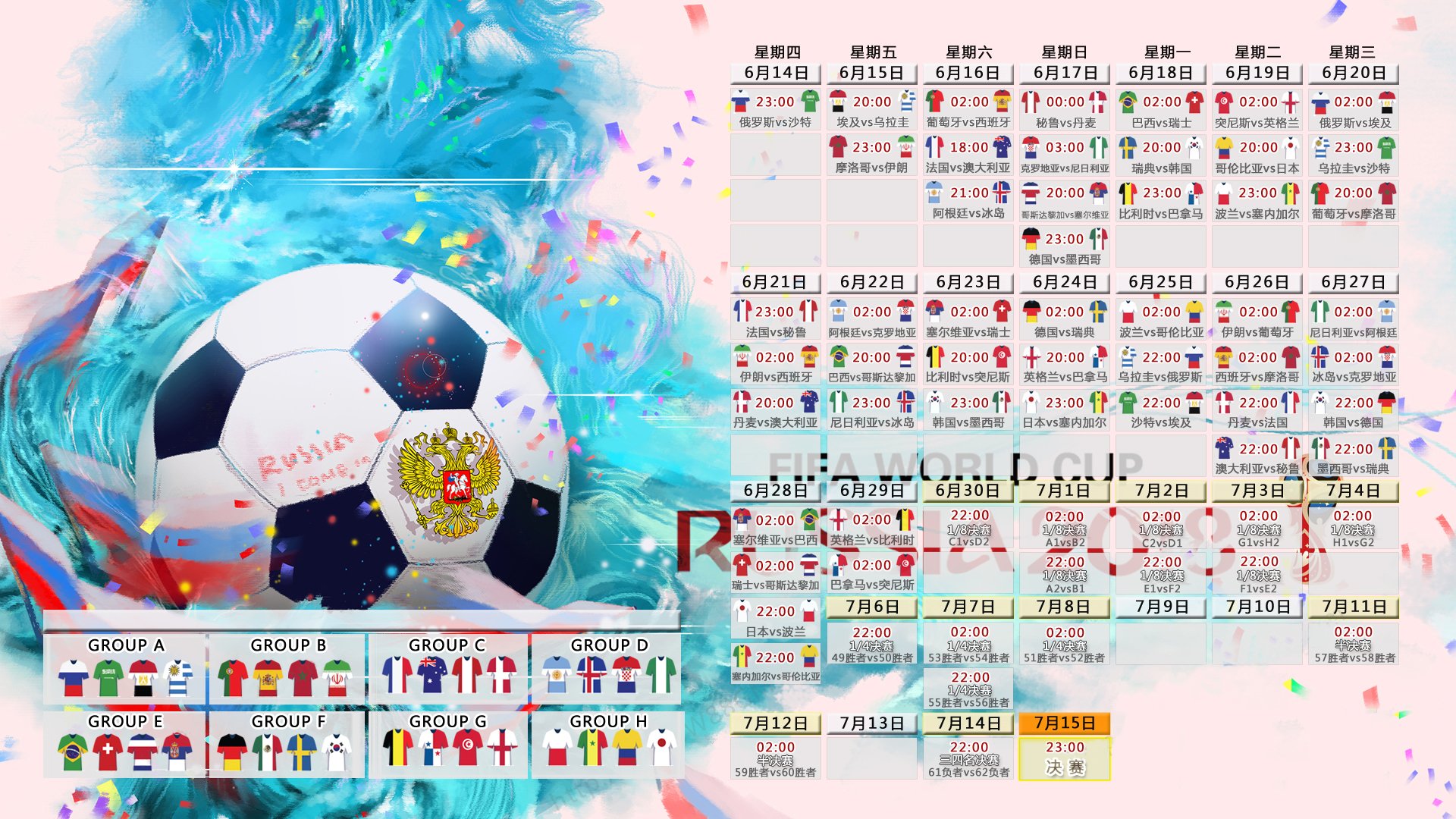 约基奇的非典型统治，场均17分8助攻，如何用内线魔法颠覆中锋时代